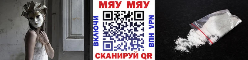 Купить наркотик Юхнов Марихуана  АМФ  Альфа ПВП  ГАШ  БУТИРАТ  COCAIN 
