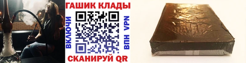 ГАШИШ индика сатива  Юхнов 