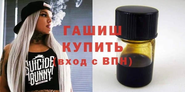 таблы Тында