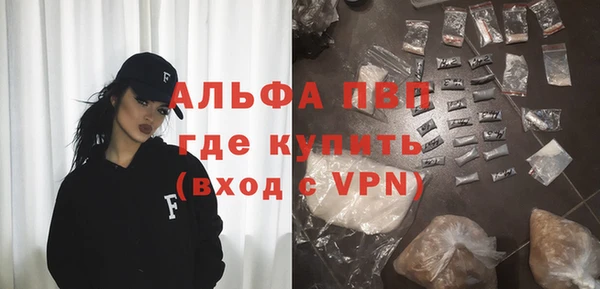 таблы Тында