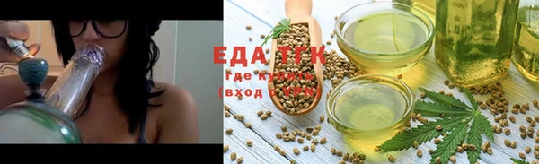 таблы Тында
