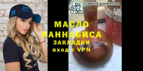 прущий лед Туринск