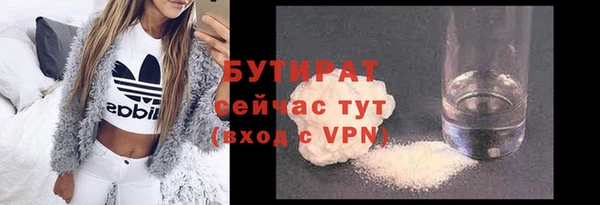 таблы Тында