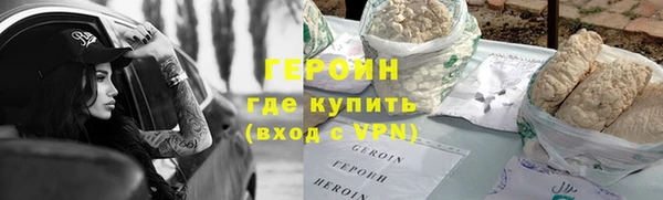прущий лед Туринск