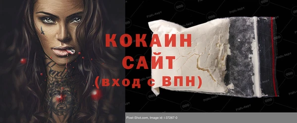 таблы Тында
