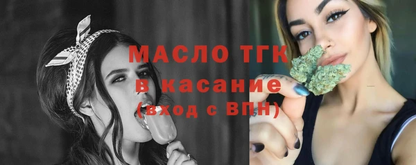 таблы Тында
