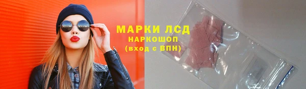 таблы Тында