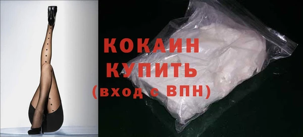 таблы Тында