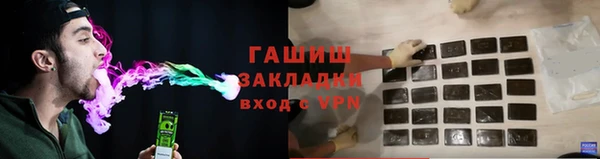 прущий лед Туринск