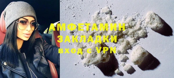 прущий лед Туринск