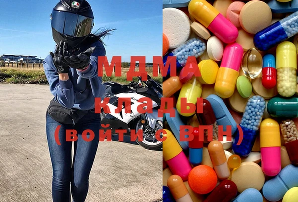 таблы Тында