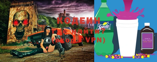 таблы Тында