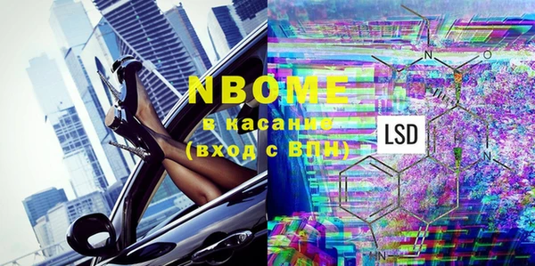 таблы Тында