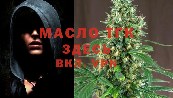 таблы Тында