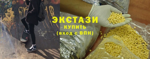 прущий лед Туринск