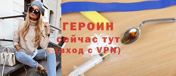 прущий лед Туринск