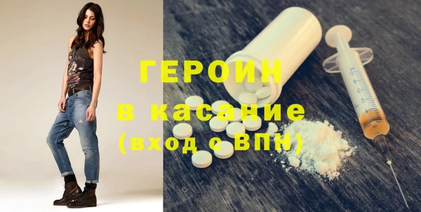 прущий лед Туринск