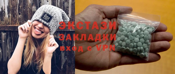 таблы Тында