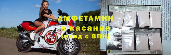прущий лед Туринск