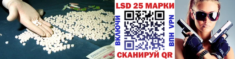 Лсд 25 экстази ecstasy  где купить наркоту  Юхнов 